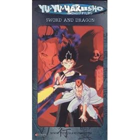 Yu Yu Hakusho Dark Tournament - Sword and Dragon [VHS]