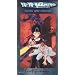 Yu Yu Hakusho Dark Tournament - Sword and Dragon [VHS]
