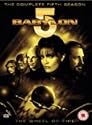 Babylon 5