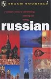 Russian (Teach Yourself)
