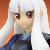 ¡ÖÅá¸ì¡× ´ñºö»Î¤È¤¬¤á