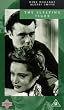 The Sleeping Tiger [VHS] (1954)