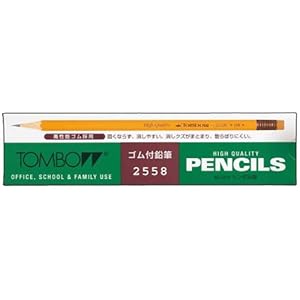 【クリックで詳細表示】トンボ鉛筆 鉛筆 ゴムつき2558HB 1ダース