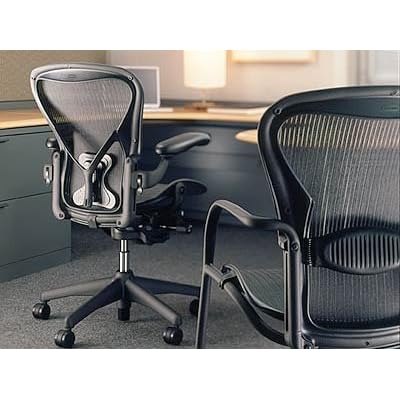 Aeron Chair - Herman Miller Highly Adjustable