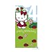 Hello Kitty Birthday Card - Age 4