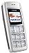 Nokia 1600 - Orange - Pay As You Go Mobile Phone