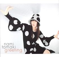 Greeting [Us Import]
