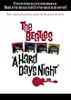 The Beatles - A Hard Day's Night