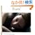 Ecole(�G�R�[��)�\Les poup�Lees d�fHizuki dans l�fEcole