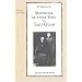 Livres pour augmenter l'�nergie interne