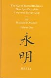 Review Brill Academic Publishers  / The Age of Eternal Brilliance: Three Lyric Poets of the Ung-Ming Era (483-493) (Sinica Leidensia)