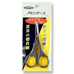 スミス(SMITH LTD) PE シザース