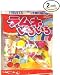 Kasugai - Ramune Lemonade Iro Iro - 2 Bags (2x4.17 Oz) - Assorted Candy Value Pack