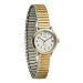 Timex Indiglo Watch Ladies Gold with Expansion Band