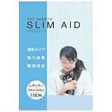 コーチョー スリムエイドレギュラー180枚 0104k