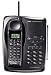 Uniden EXS-9660 2-Line Phone with Caller ID