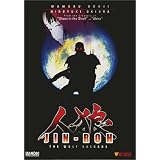 Jin-Roh - The Wolf Brigade