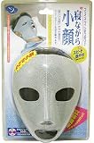 コジット 寝ながら小顔
