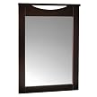 Mirror - Chocolate