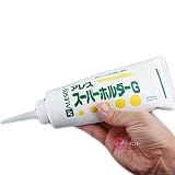 関西ペイント アレススーパーホルダーG 2個セット