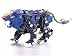 ZOIDS 007 シールドライガー
