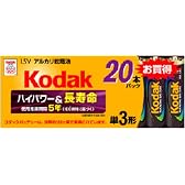 Kodak アルカリ単3電池 20本パック LR6-20S/K