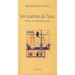Histoire de l'hydraulique arabe