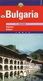 Bulgaria (Cartographia European Road Map)
