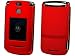 PREMIUM RUBBERIZED PROGUARD HARD COVER CASE for MOTOROLA RAZR2 V8 (Choose from Blue, Red, Pink) - Retail Packaging