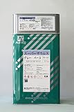 関西ペイント スーパーザウルス グレー 16kgセット