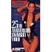Sports Illustrated:25th Ann Swimsuit [VHS]