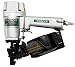 Hitachi NV50AA 1-1/4-Inch to 2-Inch x .083 Utility Nailer