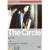 The Circle [DVD]