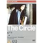 The Circle [DVD] [2000]