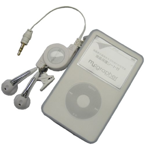 Cover image : ing iPod5G60GB用巻取りイヤホン付シリコンケース ホワイト Z-212