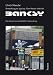 Something to s(pr)ay: Der Street Artivist Banksy: Eine kunstwissenschaftliche Untersuchung