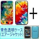 ★Skins(スキン)＋エアージャケット（青色透明ケース）のお得なセット！iPhone 3G/S用：Tie Dyedの画像