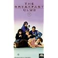 Breakfast Club, the