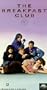 Breakfast Club [VHS]