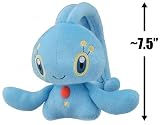 Manaphy ~7.5" Plush: "New" Pokemon Nuigurumi Mini-Plush Series (Japanese Import)