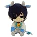 Black Butler Ciel Cow Cosplay Plush