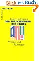 Spracherwerb des Kindes. Verlauf und St�rungen