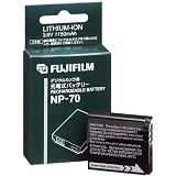 Fujifilm NP-70 Lithium Ion Rechargeable Battery for Fuji F20