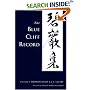 The Blue Cliff Record