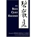 The Blue Cliff Record
