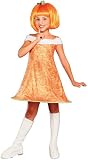 チャイルド パンプキン スパイシーS Child Pumpkin Spice - S 18865S の評価・レビュー