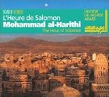 The Hour of Salomon