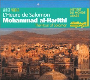 CD-Charts  Music : The Hour of Salomon