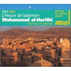 The Hour of Solomon: the Music of Yemen