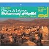 The Hour of Solomon: the Music of Yemen